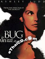 Bug [ DVD ]