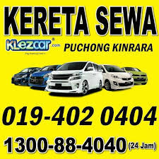 Maybe you would like to learn more about one of these? Salam Kereta Sewa Puchong Kereta Sewa Puchong Kinrara Facebook