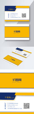 Yellow Creative Business Card Design Template Image Picture Free Download 400727796 Lovepik Com