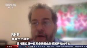 生武”疑云：美国生物军事化活动引发国际关切和质疑——中国青年网