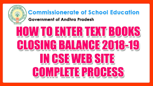 Nt Text Books Closing Balance Process In Cse Site Youtube