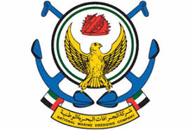 Ts maritime sdn bhd principal business target is towards providing quality and efficient management services to both the local and international. Members Iadc Dredging