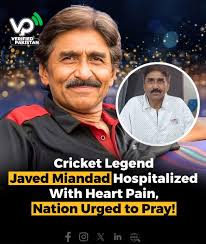 Muhammad Haroon Aslam (@AVeteran1956)