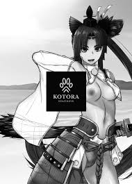 Kouchaya (Ootsuka Kotora)] HEAVENS DRI... - FateGrand Order Hentai