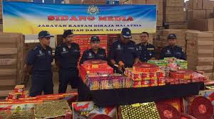 Jkdm bukit kayu hitam terbahagi kepada 4 cawangan iaitu cawangan pengurusan dan sumber manusia, cawangan pemeriksaan. Bukit Kayu Hitam 7 Jabatan Kastam Diraja Malaysia Facebook