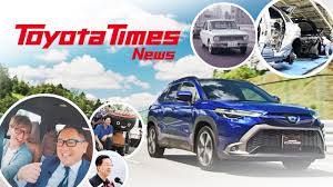 LATEST ARTICLES | TOYOTA TIMES