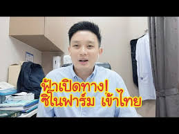 วันนี้สมาชิกสามารถช่วยเหลือภาระค่าเซิฟเวอร์เว็บโดยบริจาคผ่านทางการซื้อ 2th master หรือ nyannyandonor. Sl5rpbofgvhjhm