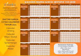 Der urlaubsplaner 2021 mit feiertagen, ferien, brückentagen und langen wochenenden. Cetak Kalender 2021 Murah Cetak Kalender Jogja