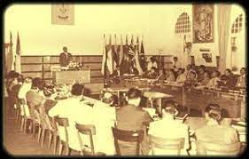 Pada bulan julai 1961, satu mesyuarat persatuan parlimen komanwel (ppk) cawangan tanah melayu dan borneo diadakan di singapura. Pembentukan Malaysia Proses Proses Pembentukan Malaysia