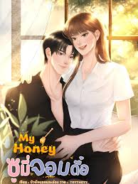 ดนตรีกล่อมนอน✿หนังผู้ใหญ่☆239h.com☆นิยายการ์ตูน✦เรทเงินดอล  ✦lemon8✦สีทาเล็บ.pqj - অনুসন্ধান  X