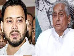 Tejashwi Yadav | Bihar RJD President Jagdanand Singh Meets Leader of  Opposition Tejashwi Yadav | जगदानंद सिंह ने की तेजस्वी से मुलाकात: राबड़ी  आवास में मिलने पहुंचे RJD के प्रदेश ...