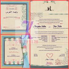 Maybe you would like to learn more about one of these? Uzivatel Toko Kertas Undangan Na Twitteru Blangko Kertas Undangan Nc 10 Jenis Cover Harga Chat Wa Https T Co 17mpblwgvp Undangan Pernikahan Blangkoundangan Souvenirs Nikah Https T Co Gfj0vfl9pm