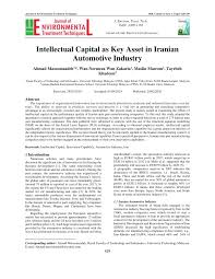Oct 14, 2012 · the silent massacre: Pdf Intellectual Capital As Key Asset In Iranian Automotive Industry