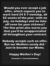 Would You Ever Accept A Job Offer Which Expects You To Work Hard 24 X 7 Nonstop All 52 Weeks Of Work Quotes Feeling Unappreciated Quotes Unappreciated Quotes