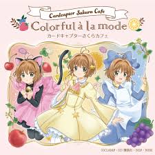 カードキャプターさくらカフェ ~Colorful à la mode~｜名古屋パルコ – THE GUEST cafe & diner