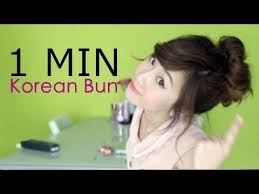 1min Cute And Quick Hair Bun No Sock Bun Bun Hairstyles Hair Bun Tutorial Hair Tutorial