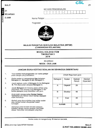 Analisa soalan ramalan sejarah spm 2018 tingkatan 4 via cikguroslesejarah.blogspot.com. Contoh Soalan Kertas Sejarah Pt3