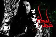 نتیجه تصویری برای مداحی محسن چاوشی برای امام حسین