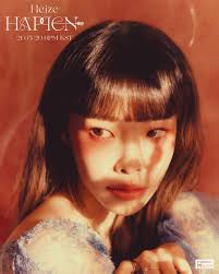 Hör dir musik von heize auf apple music an. Heize Happen Teaser Photos 2021 Celebmafia