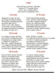 Presentación de dispositivas ¿quieres comentar sobre el himno nacional de ecuador (completo)? Escriban El Coro Del Himno Nacional Del Ecuador Brainly Lat