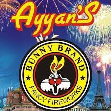 Sri Ganapathy Pyro Ayyan Fireworks Showroom Photos Facebook Now you can purchase diwali crackers online at vizagcrackers.com. sri ganapathy pyro ayyan fireworks
