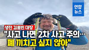 Feb 21, 2021 · 키움 히어로즈 은퇴/이적. 1xep0dszkg4fem