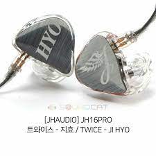Customized Earpieces Music Gadgets In Ear Monitors Audio Music