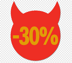69 independiente logo templates independiente 69. Club Atletico Independiente T Shirt Avellaneda Clothing Pants T Shirt Text Logo Clothing Accessories Png Pngwing