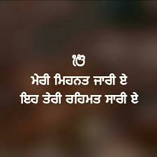 Pin On Picture Quotes