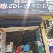 Pharmacy finder app will display complete list of nearby pharmacy with 10km range so it's cover high distance pharmacy finder app is also provide facility of load more nearby pharmacy and all the list of pharmacy will display. Medanta Medi World A A Road Chemists In Agartala Justdial