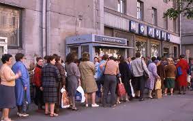 У Білорусі силовики хочуть створити групи офіцерів для ліквідації опозиціонерів, - Латушко - Цензор.НЕТ 3677