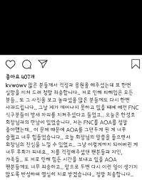 중학교 다닐 때 선배들에게 맥주병으로 맞고 싸우고 남자 선배에게 성폭행을 당했다며 이름대면 알수 있는 유명인이라고 밝혔다. ê¶Œë¯¼ì•„ ì¸ìŠ¤íƒ€ ìƒˆê¸€ ë°©ì†¡ ì—°ì˜ˆ ê¾¸ë¥´