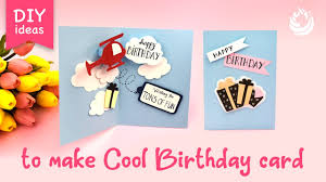 Pink woman glitter and gold general greeting birthday card. Diy Ideas To Make Cool Birthday Card In 5 Minutes Youtube