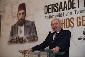 Kuşaktan bir torunu dünyaya geldi. Sultan Ii Abdulhamid Han In Torunlari Istanbul Da Bulustu