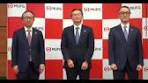 三菱財閥とは？ランキングや財閥等級について解説