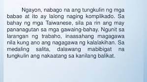 Ang Mga Kababaihan Noon At Ngayon At Sa Nakalipas Na 50 Taon