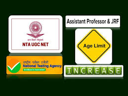 All about cbse ugc net ( central board of secondary education university grants commission national eligibility test ) exam 2021 , latest updates, important dates, application process, eligibility. Nta Ugc Net 2021 Exam Age Limit Increased For Fellowship Gen Obc Sc St Categories Check Assistant Professor Jrf Eligibility To Apply For Ugc Net Dec 2020 Exam
