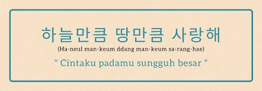 Saranghae korea saranghae arti saranghae artinya apa saranghae lirik saranghae artinya bahasa. 11 Ucapan Aku Cinta Kamu Dalam Bahasa Korea So Sweet
