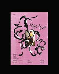 Alice Gavin On Instagram That Font I Designed Is Now On Temple Magazine Cover New Issue Out Soon Graphic Design My Design Design