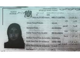 في البحار كان حوتا بربروسا. Ø§Ù„Ø¥Ø±Ù‡Ø§Ø¨ÙŠØ© Ø¢Ù„Ø§Ø¡ Ø§Ù„ØµØ¯ÙŠÙ‚ ÙÙŠ Ø·Ø±ÙŠÙ‚Ù‡Ø§ Ø¥Ù„Ù‰ Ø£ÙˆØ±ÙˆØ¨Ø§ ØªÙØ§ØµÙŠÙ„ Ø§Ù„Ø¹Ù…Ù„ÙŠØ§Øª Ø§Ù„Ù…Ø´Ø¨ÙˆÙ‡Ø© Ù„ØªÙ†Ø¸ÙŠÙ… Ø§Ù„Ø¥Ø®ÙˆØ§Ù† Ø§Ù„Ø¥Ø±Ù‡Ø§Ø¨ÙŠ ÙÙŠ Ù„Ù†Ø¯Ù† Ù…ÙˆÙ‚Ø¹ Ø¨Ø­Ø²Ø§Ù†ÙŠ Ù†Øª