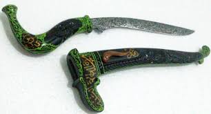 474 x 356 · jpeg. 11 Senjata Tradisional Indonesia Terkenal Akan Tuahnya