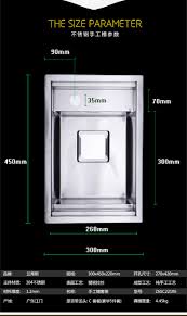 Kitchen sink drain line size. Invisible Kitchen Sink 304 Stainless Steel Single Hidden Kitchen Sink Drain Basket And Drain Pipe Free Shipping Buy 1 5 M Edelstahl Waschbecken Edelstahl Thermische Portion Schussel Product On Alibaba Com