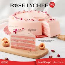 Kuih puteri ayu adalah sejenis kek span kukus bersaiz kecil. Naufalantezem On Twitter Allahu Sedapnya Kek Rose Lychee Secret Recipe Kau Bayangkan Rasa Lemak Berkrim White Chocolate Diadun Dengan Kewangian Ros Dan Rasa Eksotik Buah Laici Very Silky Smooth Mula Mula Fikir Macam