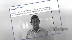 Pkpb di tongkang pecah dilaksanakan 14 hari bermula ahad ini. Senyum Bila Ditanya Pasal Bil Masjid