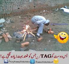 Really funny short latest jokes for friends, whatsapp. Mention Your Friends Funny Urdu Jokes Facebook