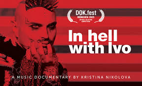 LFF review: Holloway by Sophie Compton, Daisy-May Hudson