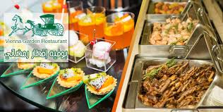 بوفيه رمضاني مفتوح مطعم حدائق فينا كوبون صفقات