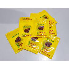 Mengobati bisul dengan buah bisul saya nggak tau apa nama buah ini di daerah anda bisul mengering dengan cepat. Bisul Prices And Promotions May 2021 Shopee Malaysia