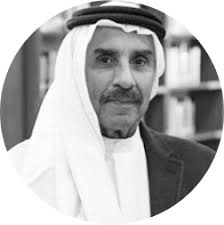 The Supervisory Board