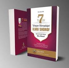 Apakah segatnya lafadz مسجد ? Buku 7 Tahapan Nahwu Shorof 2buku Belajar Nahwu Shorof Mudah Simpel Shopee Indonesia